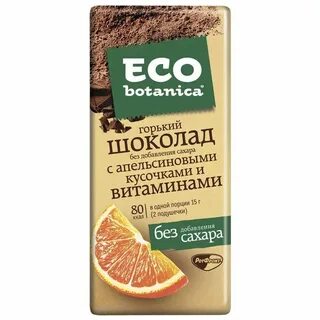 Эко витамин