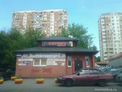Кафе на широкой