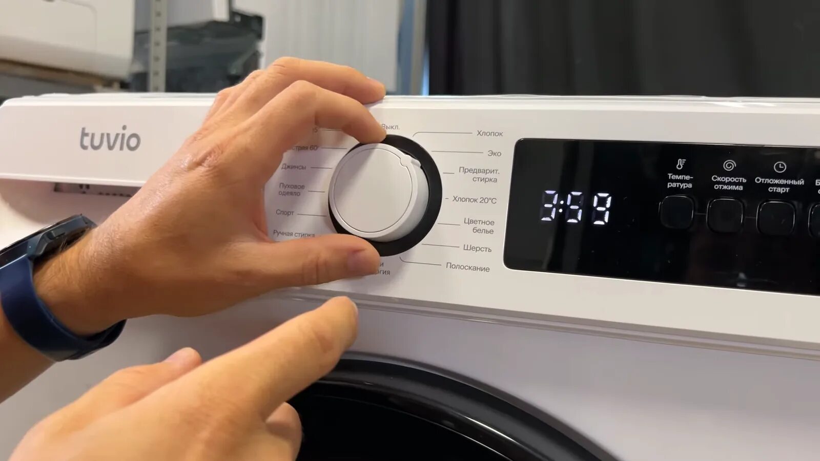 Стиральная машина с сушкой tuvio dff76mw21. Стиральная машина с сушкой tuvio dff76mw21. Стиральная машина с сушкой tuvio dff76mw21. Стиральная машина с сушкой tuvio dff76mw21. Стиральная машина с сушкой tuvio dff76mw21.