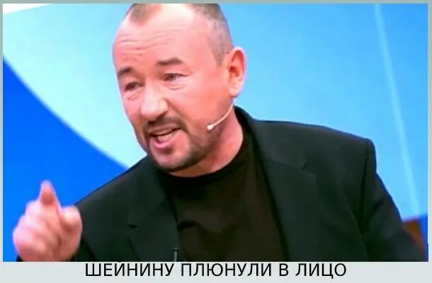 Куда делись ведущие время покажет