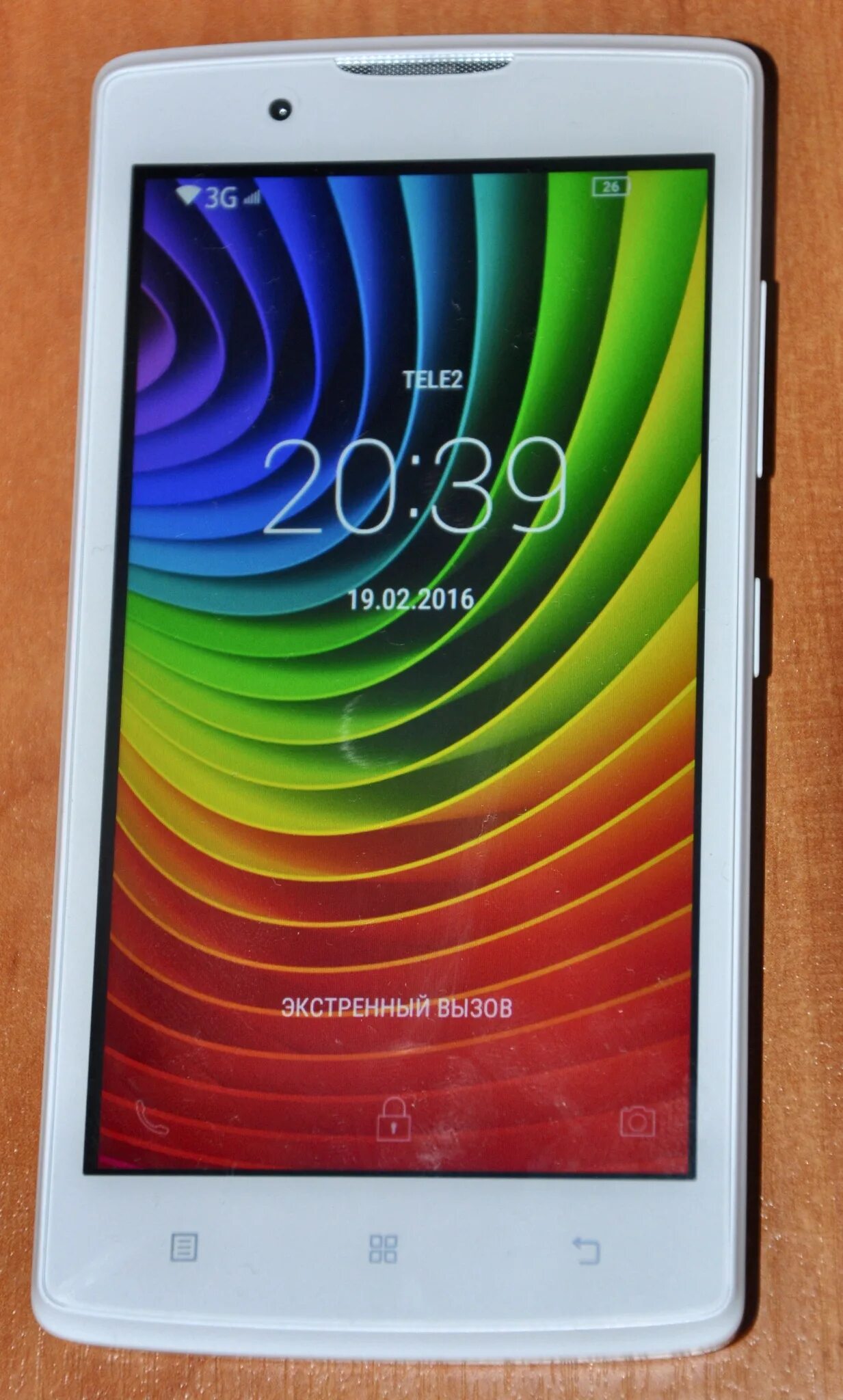 Lenovo a2010. Смартфон Lenovo a2010. Леново а 2010. Леново смартфон 2010. Lenovo a2010. DNS.