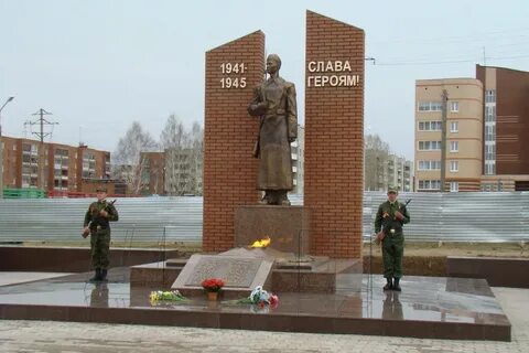 Мемориал почему