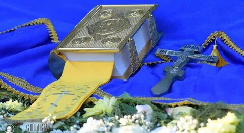 Н украинский