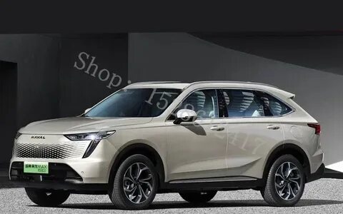 Haval 8 pro max