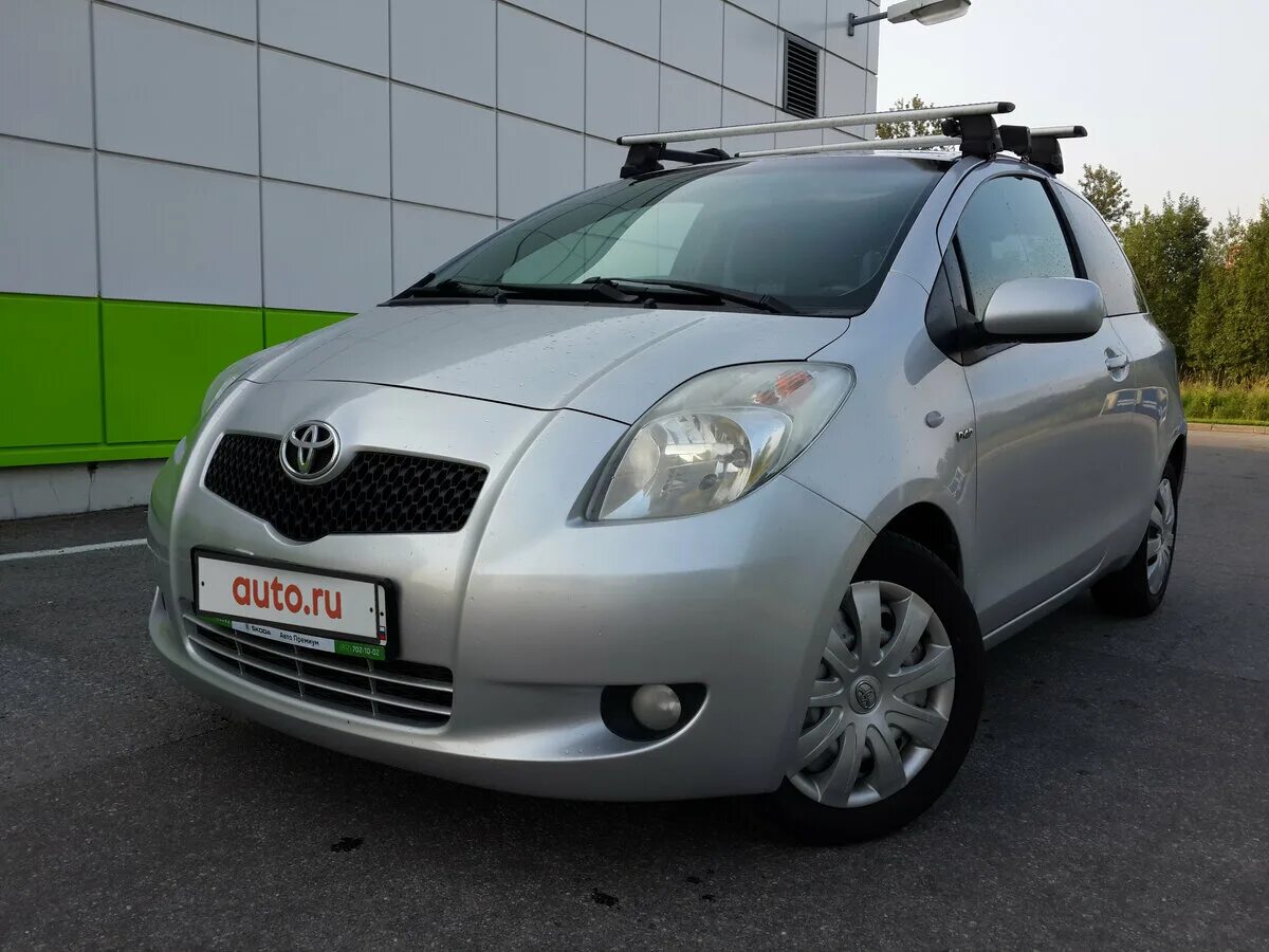 Тойота ярис 2008. Toyota Yaris 2008. Toyota Yaris II, 2008. Тойота Ярис 2008г. Toyota Yaris 2 2008.