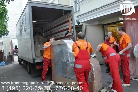 Заказ грузчиков с машиной