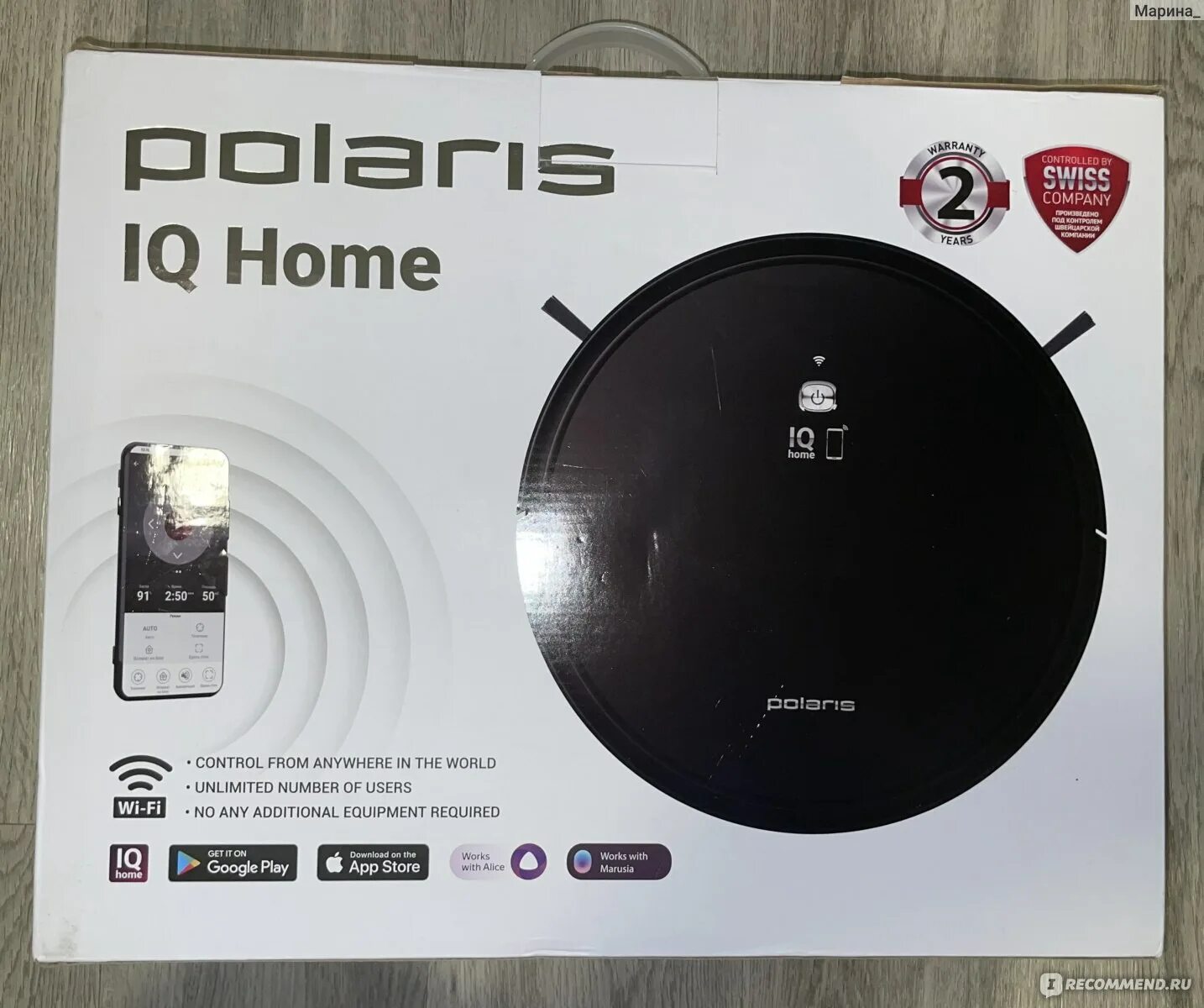 Пылесос polaris pvcr 3400. Polaris pvcr 3400 iq home aqua. робот пылесос polaris pvcr 3700 iq home wave aqua. робот пылесос поларис 3400 пульт. робот-пылесос polaris pvcr 3400 iq home aqua черный.