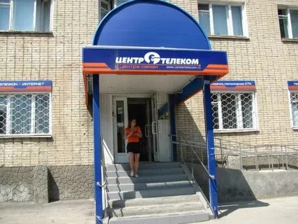 Телефон нотариусов щекино