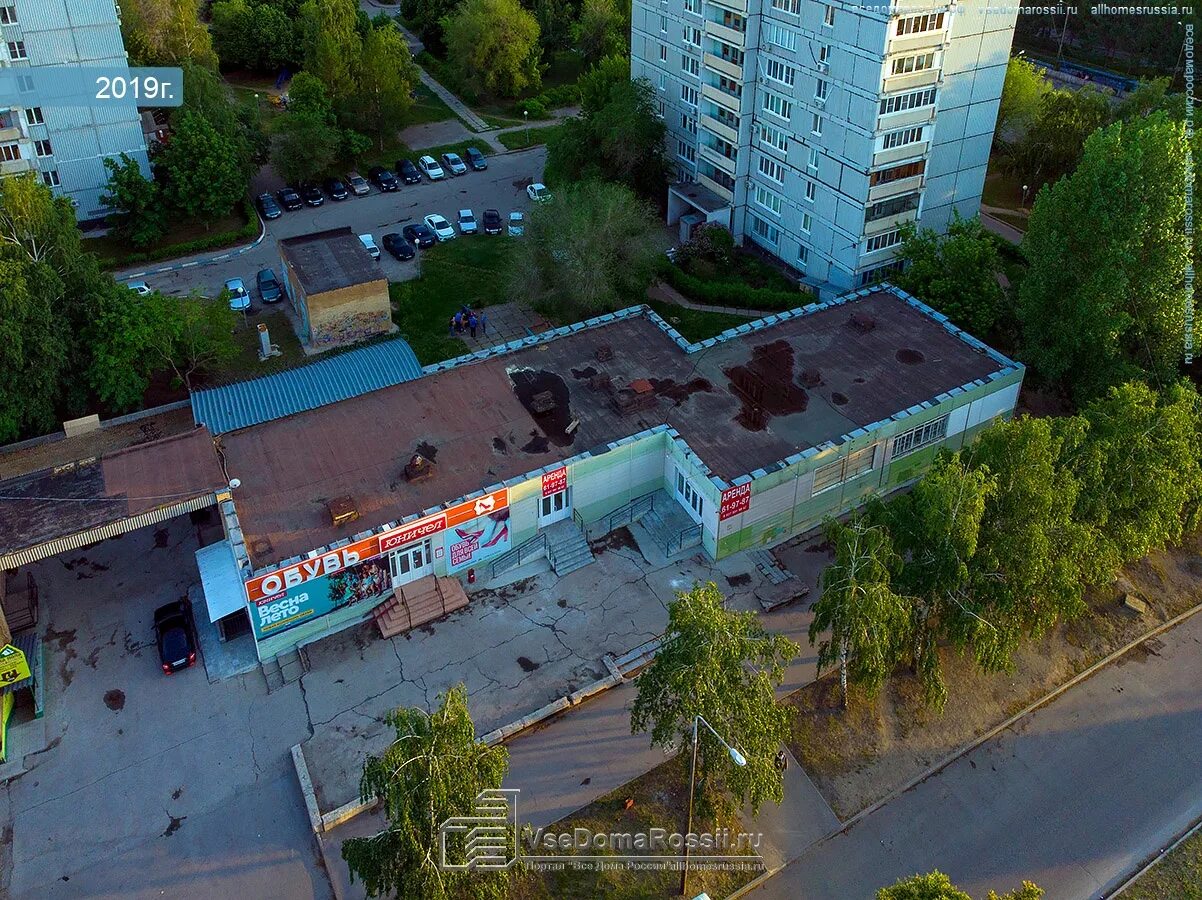 Ул свердлова мурманск дом 11. Табачка в подольске. Свердлова 11 новосибирск. Свердлова 11 екатеринбург. Свердлова 11б.