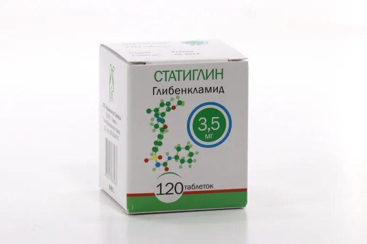 5 мг. Нипертен 5 мг. Манинил 5мг n120 таб. 5 мг. Номер 3 5 лекарство.