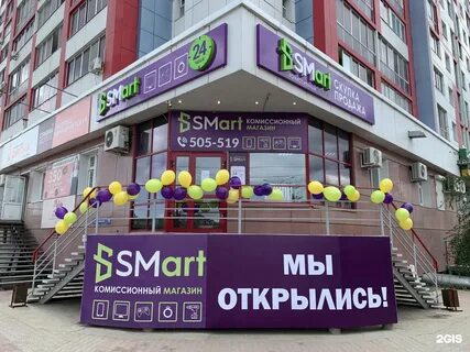 Ул дзержинского 51