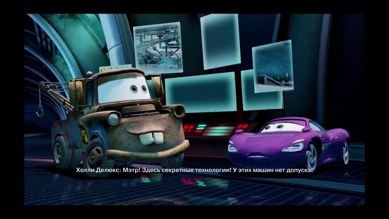 Холли и мэтр. Тачки 2 холли делюкс и мэтр. тачки 2 холли делюкс. финн макмиссл холли делюкс. тачки 2 мэтр и холли.