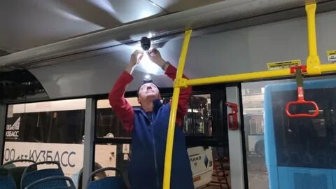 Камера наблюдения кемерово