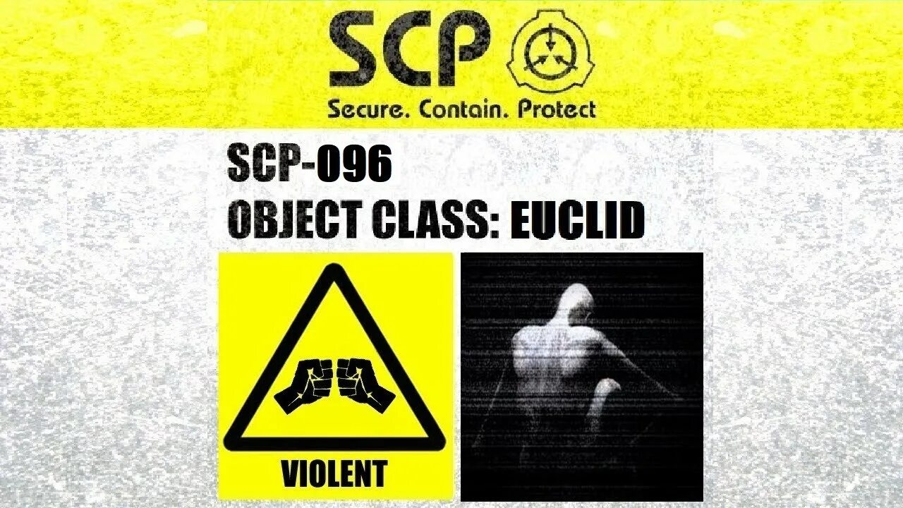 Scp фраза