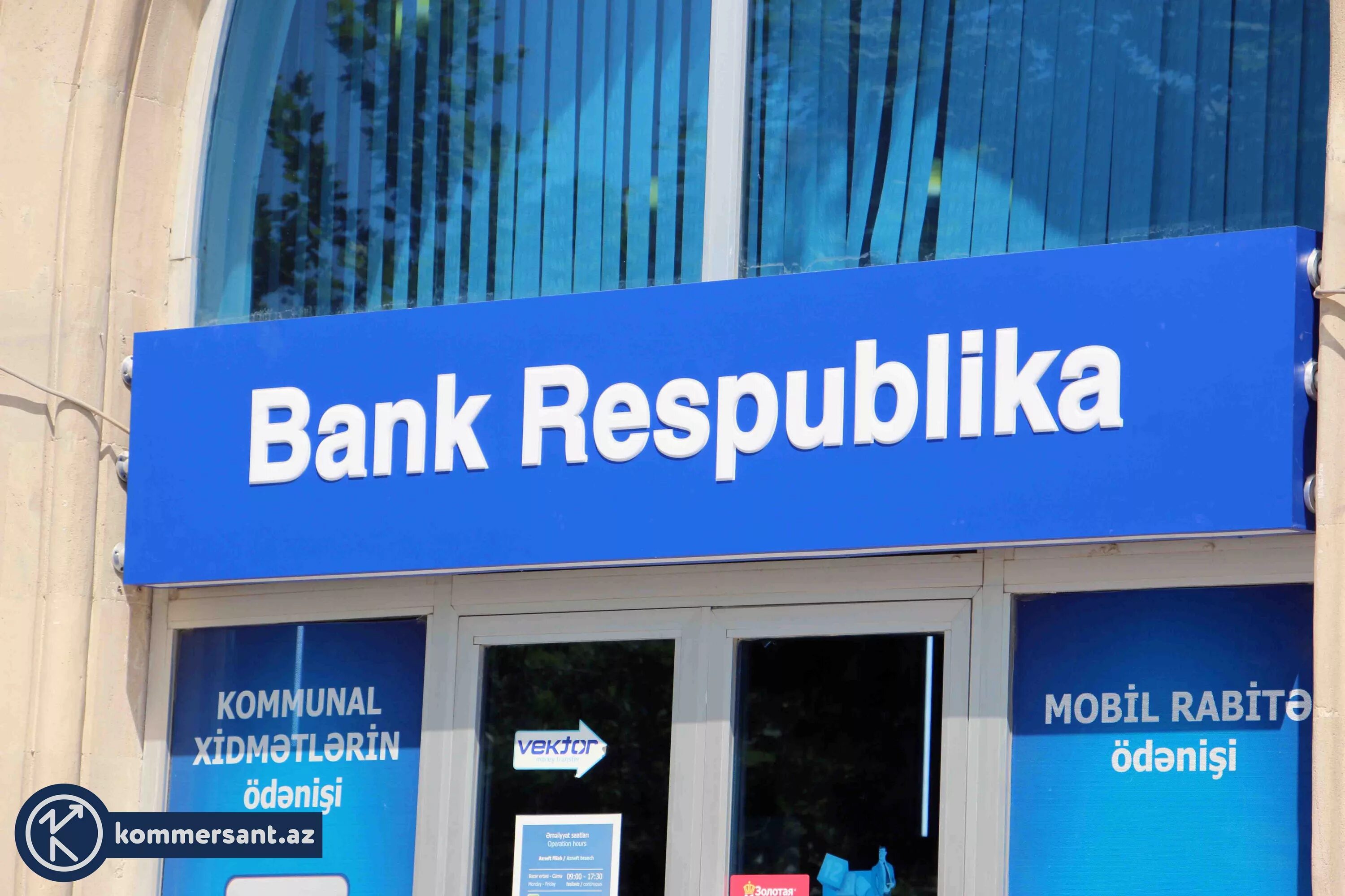 Bank respublika it shobesi. Республика bank. Bank respublika asc. Банк республика азербайджан. Bank respublika azerbaijan.