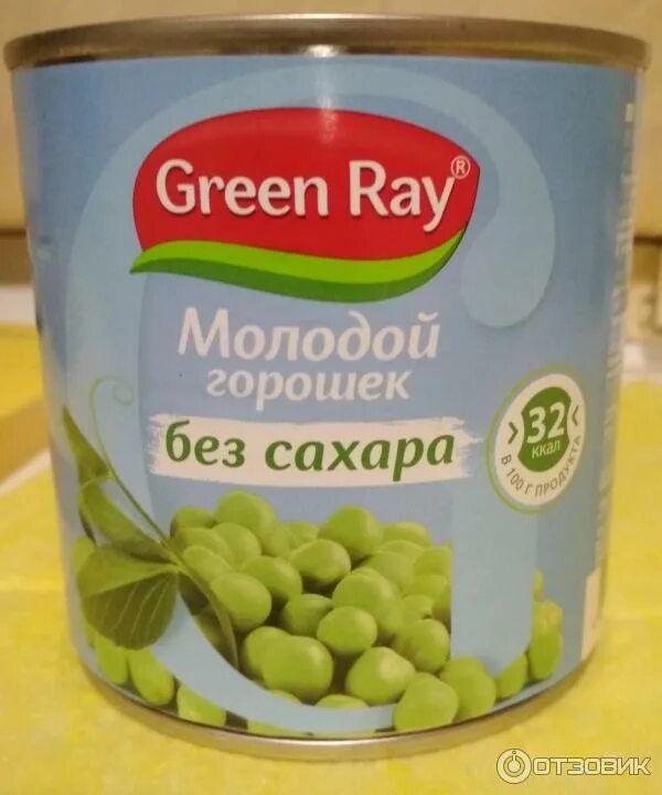 Горошек зеленый без сахара Green ray 425мл. Горошек зеленый, Green ray, 450мл. Зеленый горошек без сахара