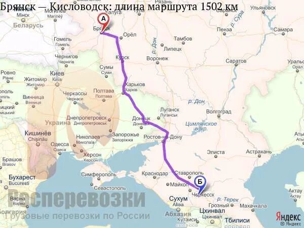 Железноводск волгоград маршрут. Кисловодск брянск расстояние. Ставрополь кисловодск расстояние. Кисловодск воронеж расстояние. Кисловодск-курск на карте.