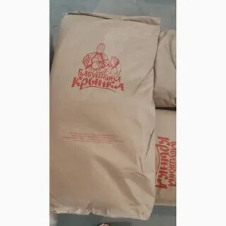 Сыворотка сухая