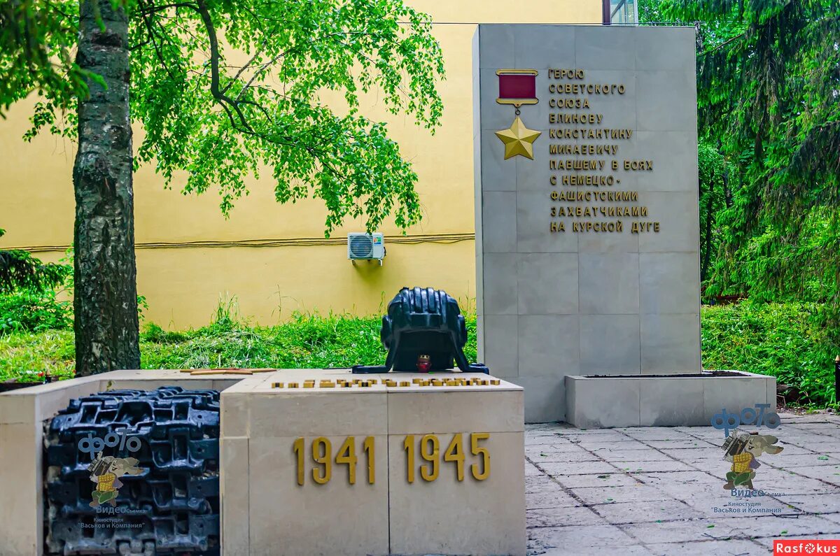 Город м курск. Памятник блинову курск. памятники памяти в россии. памятники войнам в россии. курск памятники великой отечественной войны.