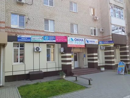 Краснодар ул красная 67