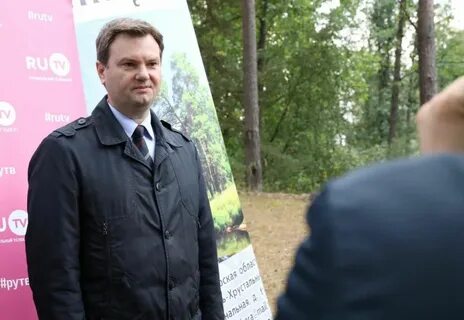 Фгбу минприроды