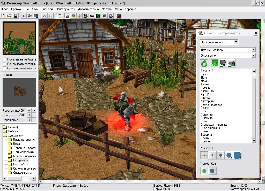 Warcraft 3 editor. Warcraft iii world editor. редактор карт варкрафт. warcraft 3 редактор карт. игры с редактором карт.