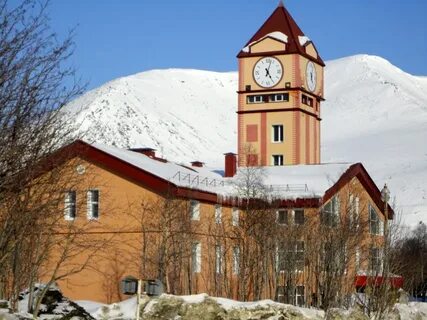 Кировск часы