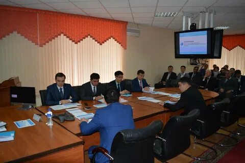Республиканское государственное