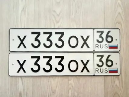 Страница 36 номер 59