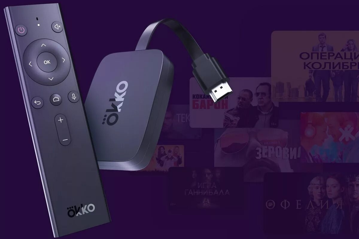 Sberbox приставка. тв приставка окко смарт бокс. новая приставка мтс с голосовым управлением. тв приставка управление голосом. G20s пульт.