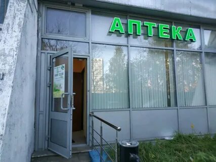 Тарусская москва