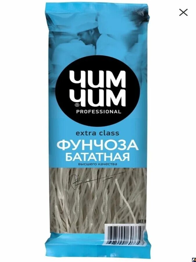 Фунчоза бататная 200гр чим чим. Фунчоза чим чим 200 г. Лапша «чим-чим» фунчоза бататная,. Вермишель фунчоза бататная Экстра класс чим чим 200г. Лапша чим чим