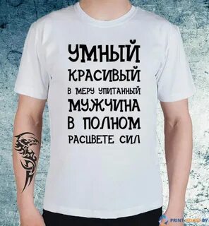 Полный расцвет