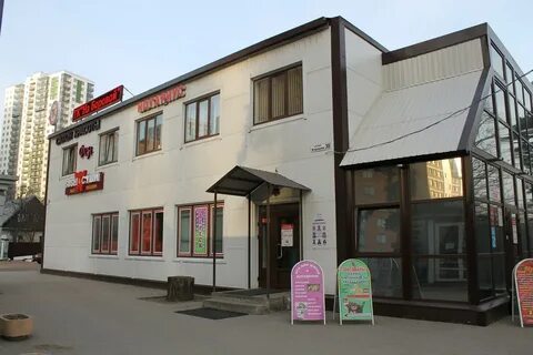 Салоны девяткино