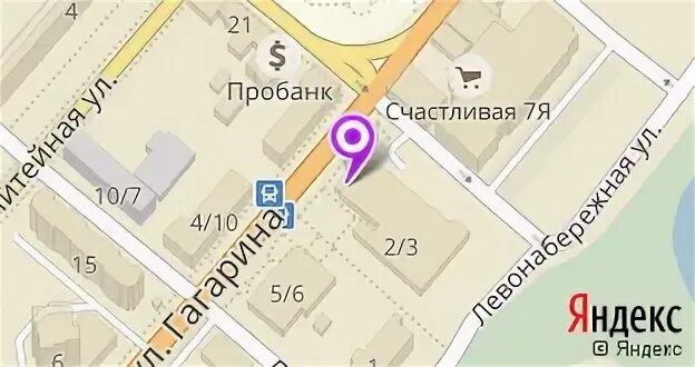 Клин ул гагарина 31/36. Воркута улица димитрова 5. Клин улица гагарина 41. Гагарина 17. Ул гагарина 2 13.