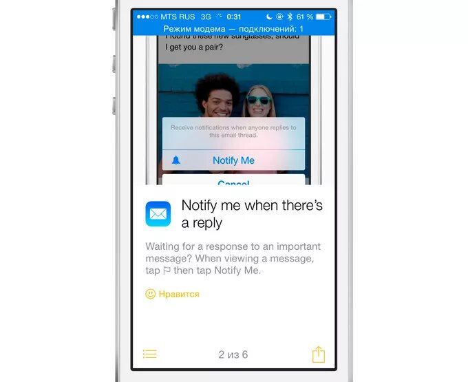 Awaiting reply. Awaiting reply