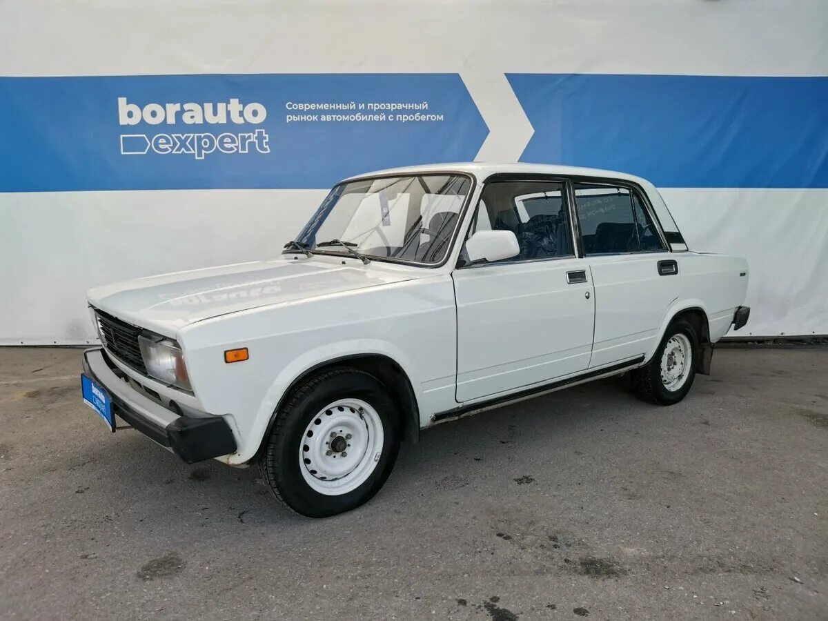 авторынок "липецк-лада". лада 015 2003. Lada ваз 2115 2013. ваз с пробегом липецк. авторынок липецк.
