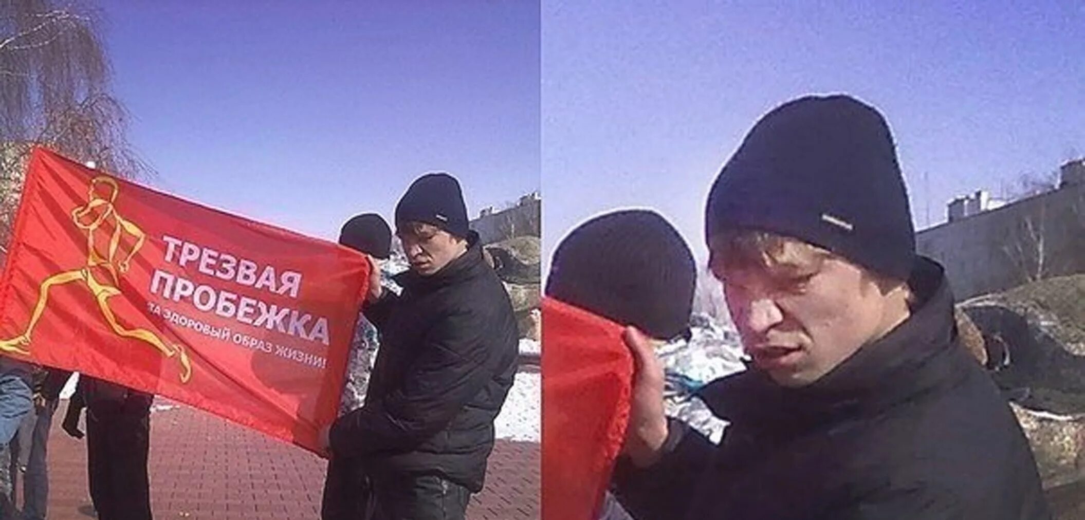 Шутки про первое января. 1 января глазами непьющего человека. Утро глазами непьющего человека. Утро первого января глазами трезвого. Утро 1 января глазами непьющего человека.