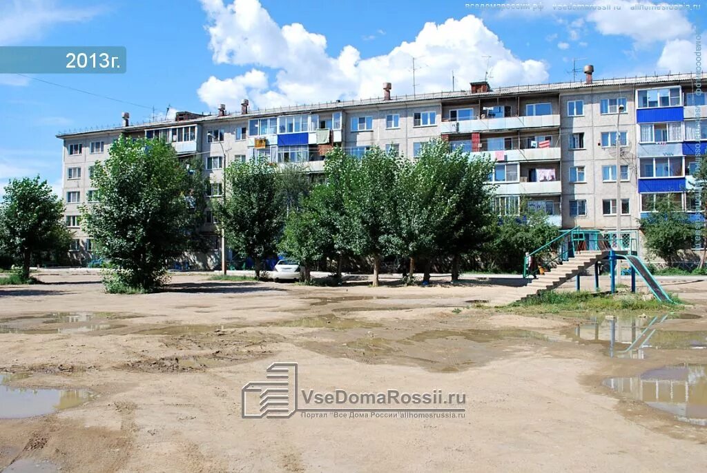 12 микрорайон 4. Гулистан 4 микрорайон. гулистан 1 микрорайон. 4 микрорайон 12 а чита. чита 4 микрорайон 6.