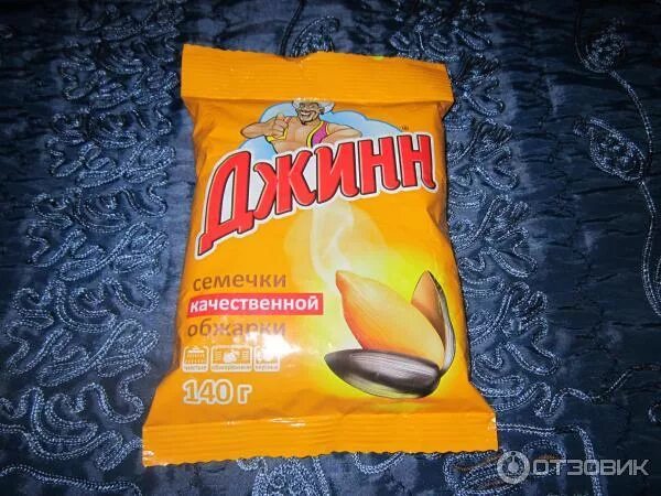 Смарт семечки джинн. Семечки джинн златоуст. Смарт семечки. Смарт семечки. Семечки джинн производитель.