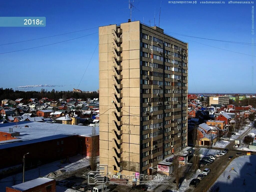 открытый банк. ифнс по железнодорожному району. кирова 3б новосибирск налоговая. кировский 3 б. кирова, 3б.