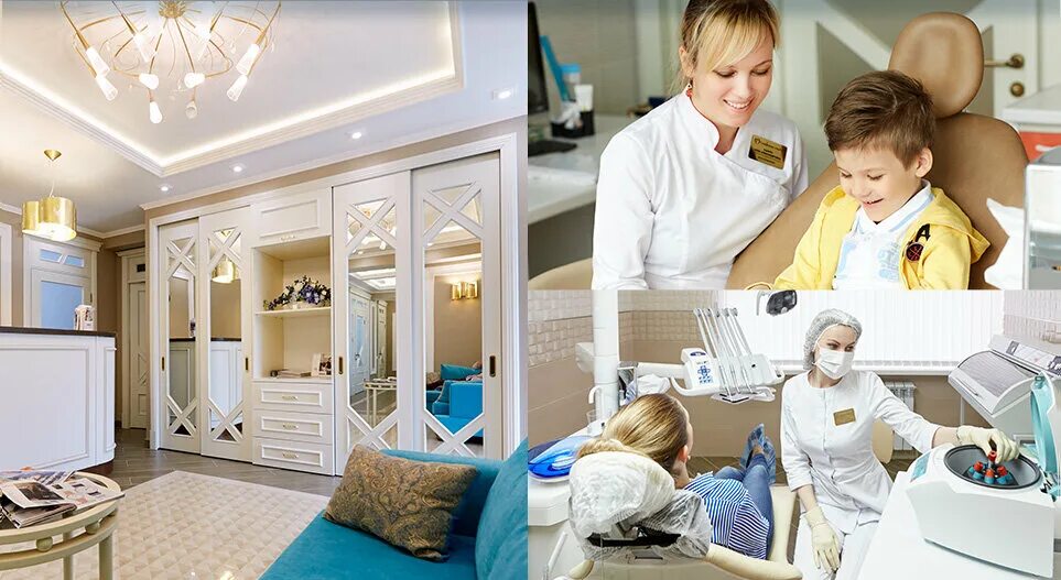 симфония улыбки