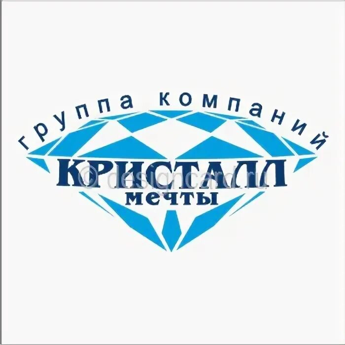 Avs crystal логотип. Кристалл мечты. Кристалл мечты москва. Кристалл мечты тверская 4. Логотип кристалл мечты.