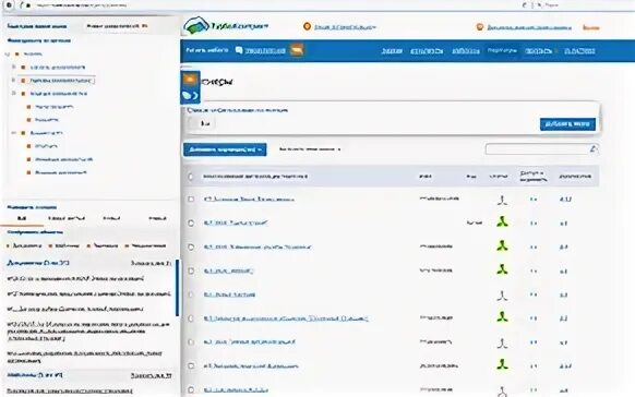 Турбоконтракт. Турбоконтракт