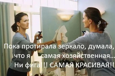 Там пока