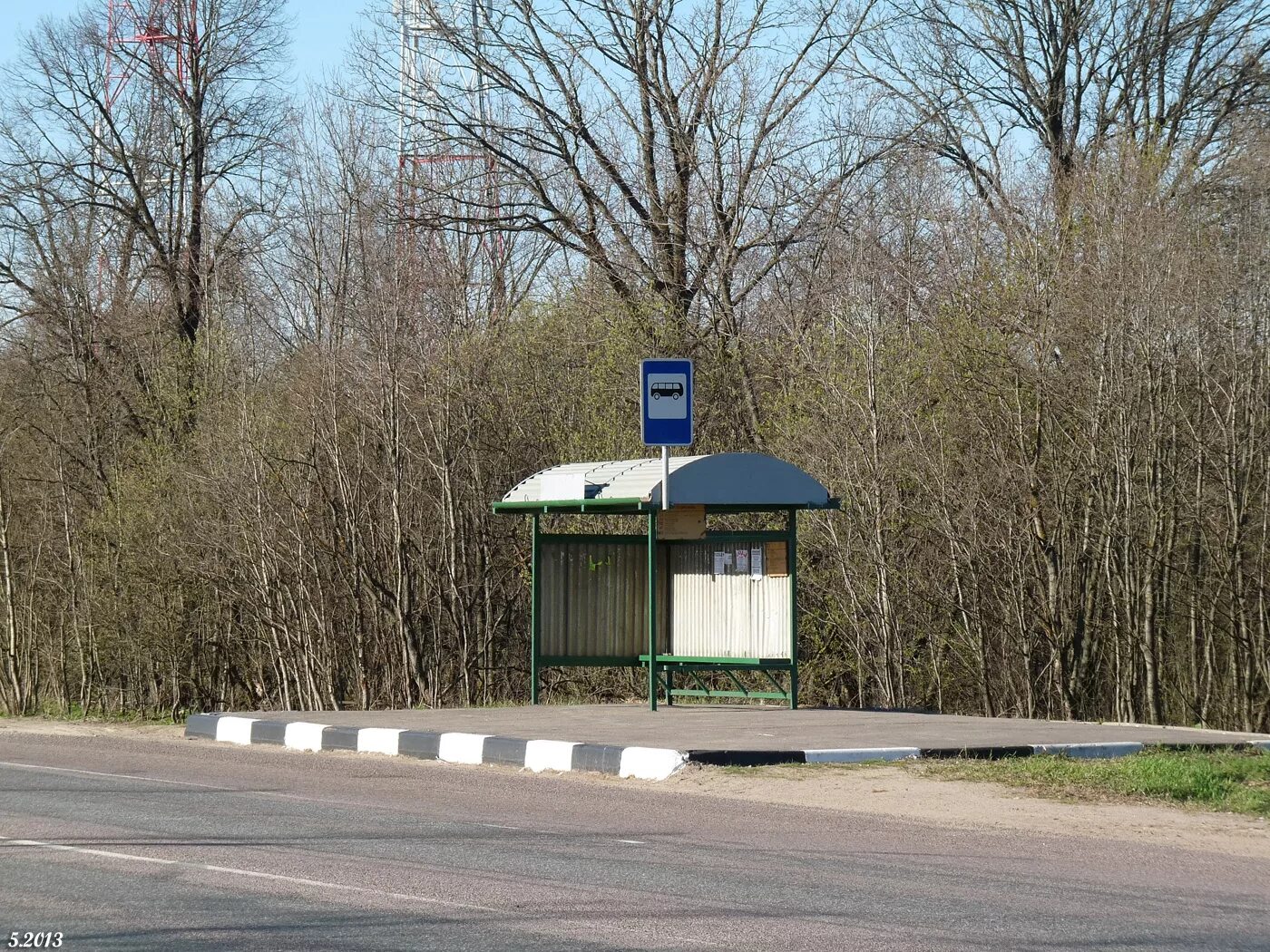 67 км сергиев посад. 67 км. 67 км сергиев посад. Пл 81 км сергиев посад. 67 км сергиев посад.