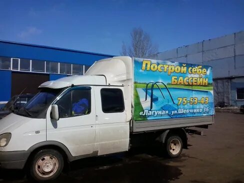 Тенты в оренбурге
