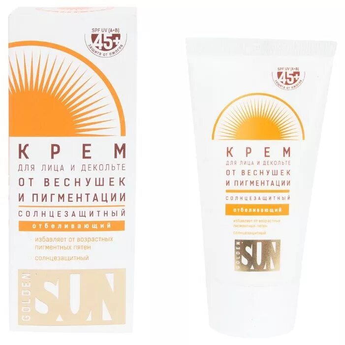 Лучший spf для лица на каждый. Голден сан крем солнцезащитный spf 45 от веснушек. голден сан молочко с/защ водост spf 45+ 40мл д/де. sun солнцезащитный крем для лица spf50 75мл. golden sun крем солнцезащитный отбеливающий.