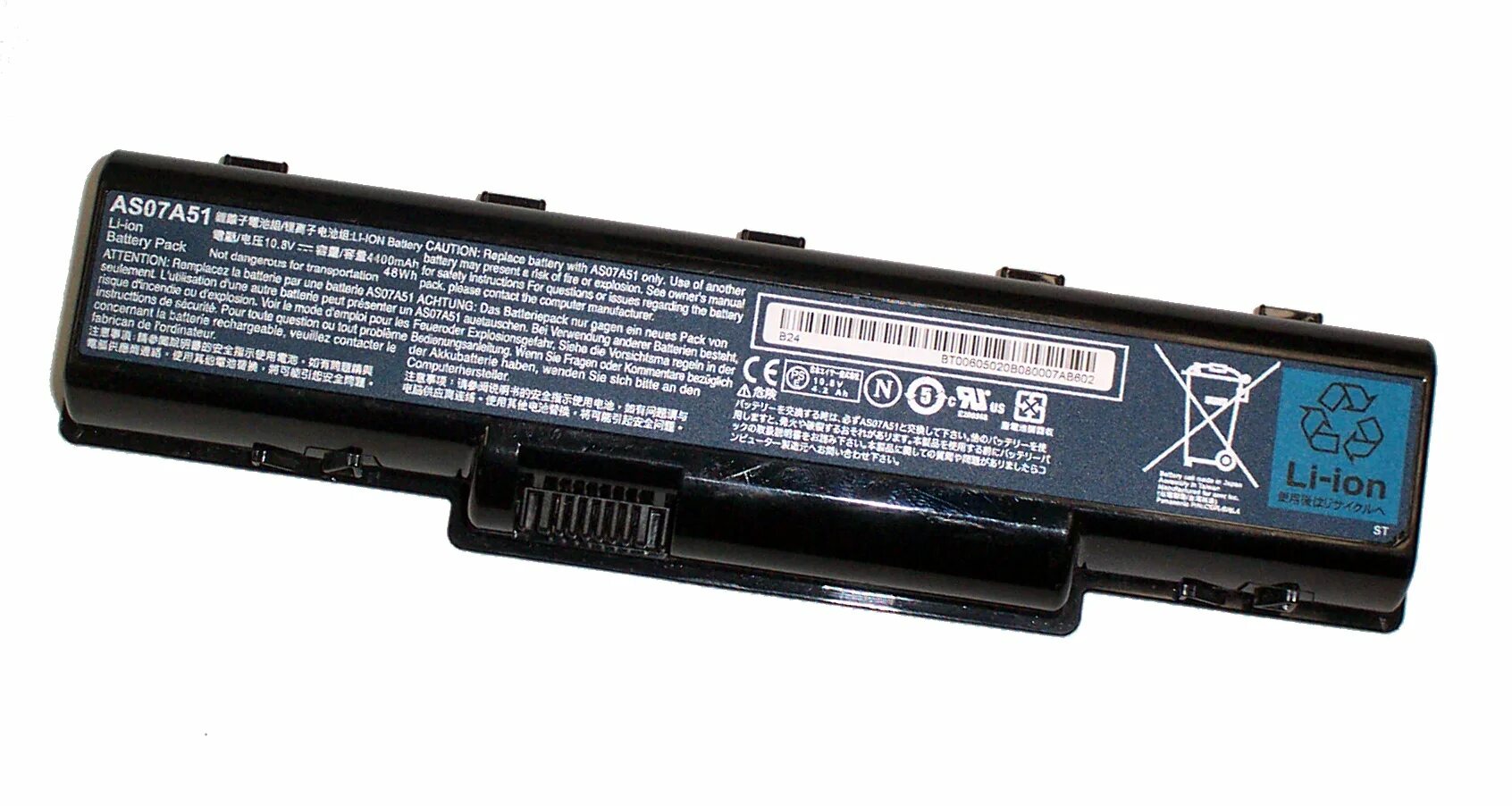 аккумулятор для ноутбука. батарея ноутбука acer модель aspire 26. емкость аккумуляторов в батарее ноутбука. аккумуляторы для ноутбука много. Hp model hstnn -c79c.