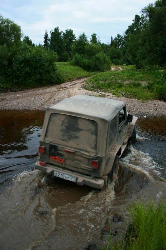 Погода тойма архангельская. Нижняя Тойма Архангельская область. Подслушка верхняя Тойма. Подслушка верхняя Тойма Архангельская область. Подслушано в верхней Тойме.